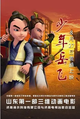 久久免费国产精品一区二区