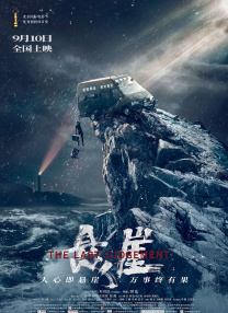 青青草原在线新免费